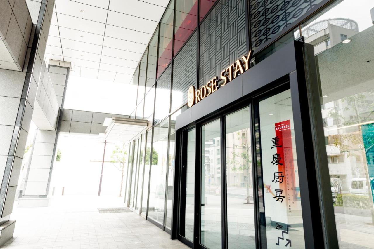 Rose Stay Tokyo Shiba Park Εξωτερικό φωτογραφία